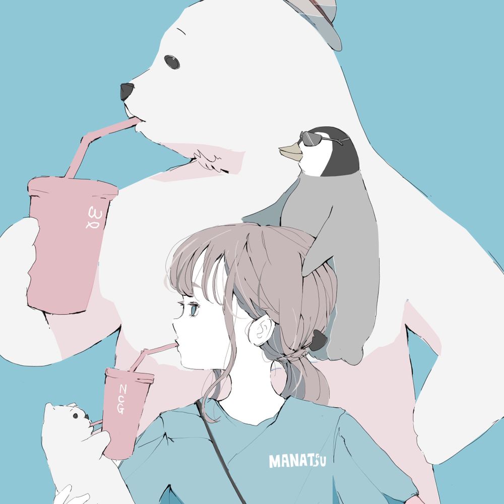 ねぎ