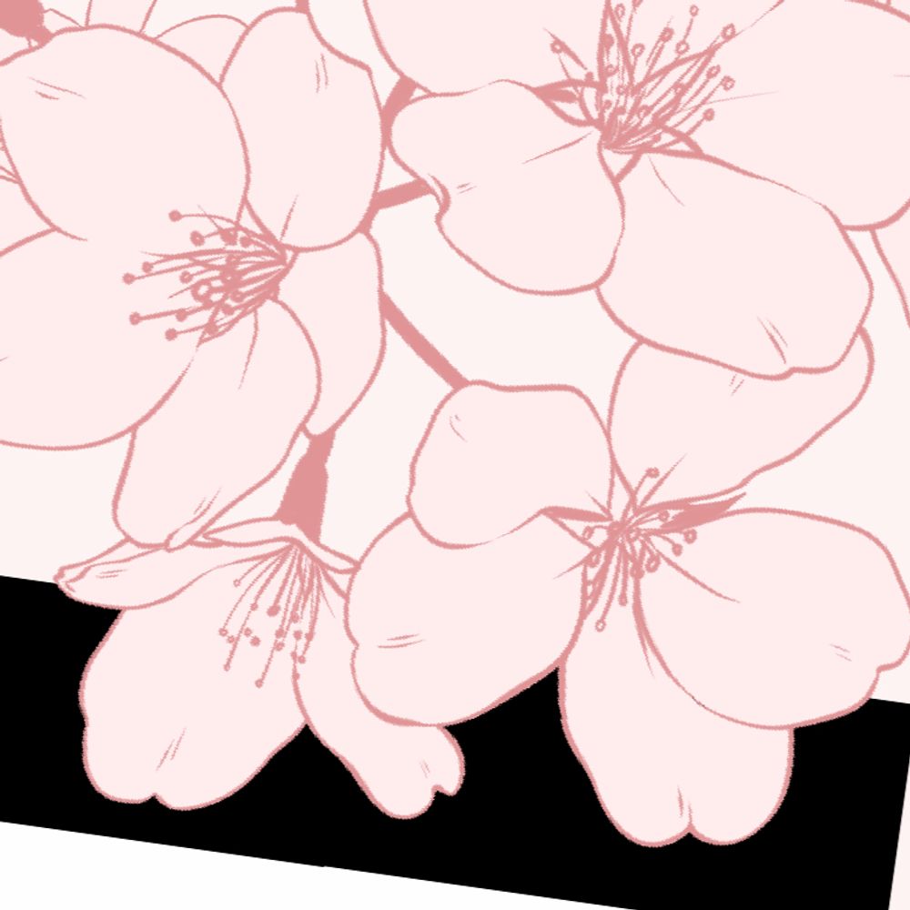 あいのま
