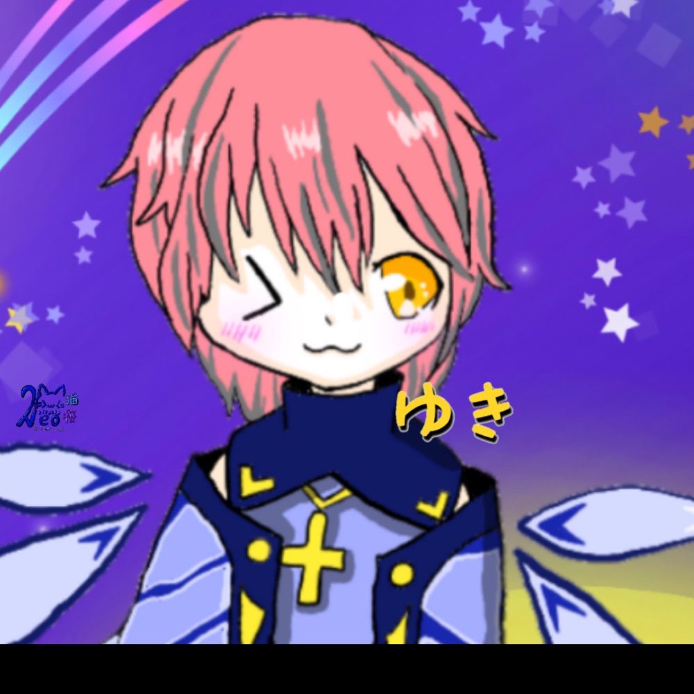 ゆき.ゆこ
