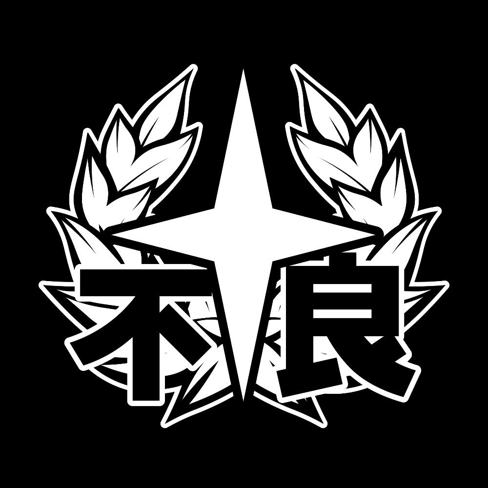 FU/RYŌ CREATIVE STUDIO.