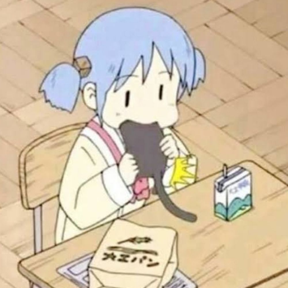 葆