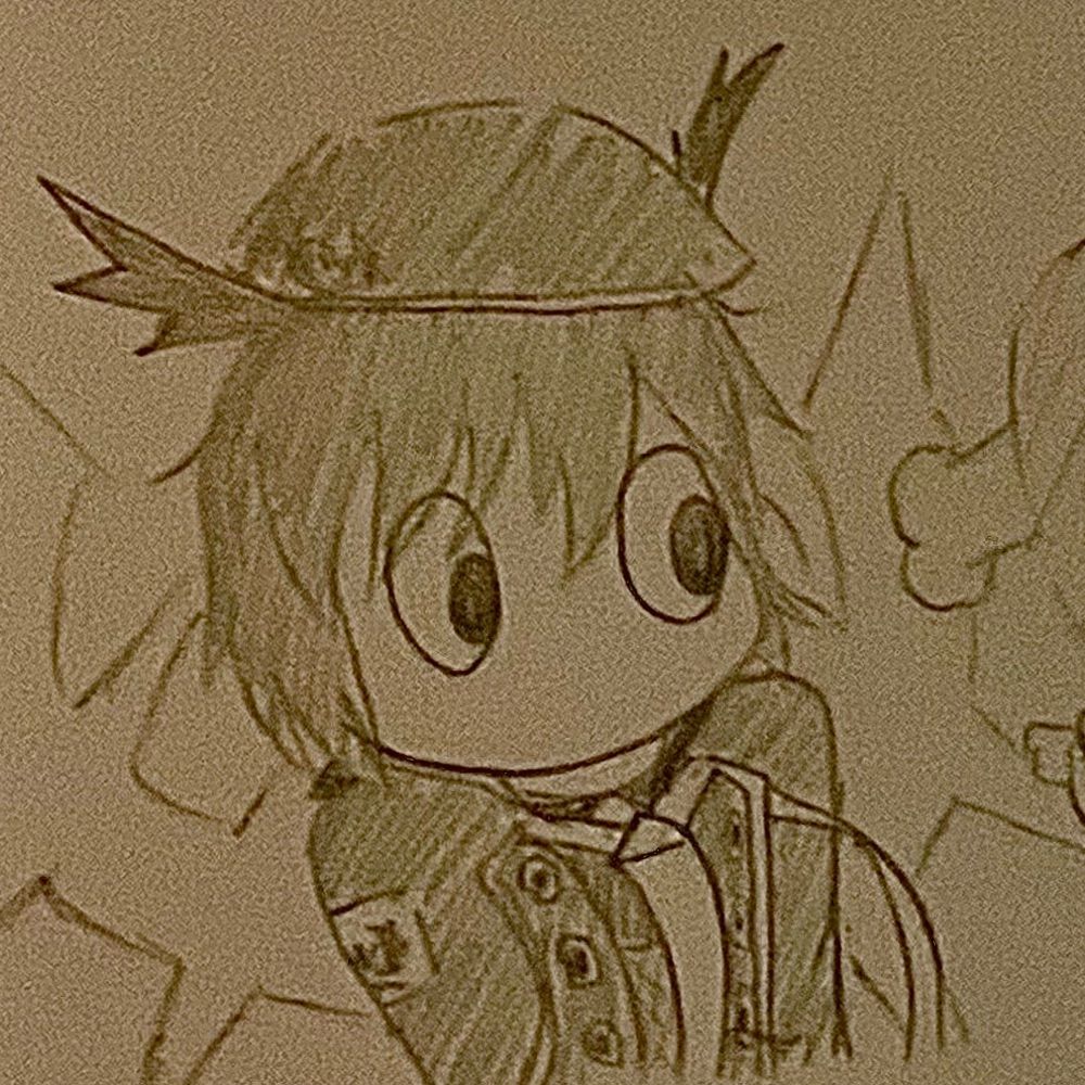 陰石