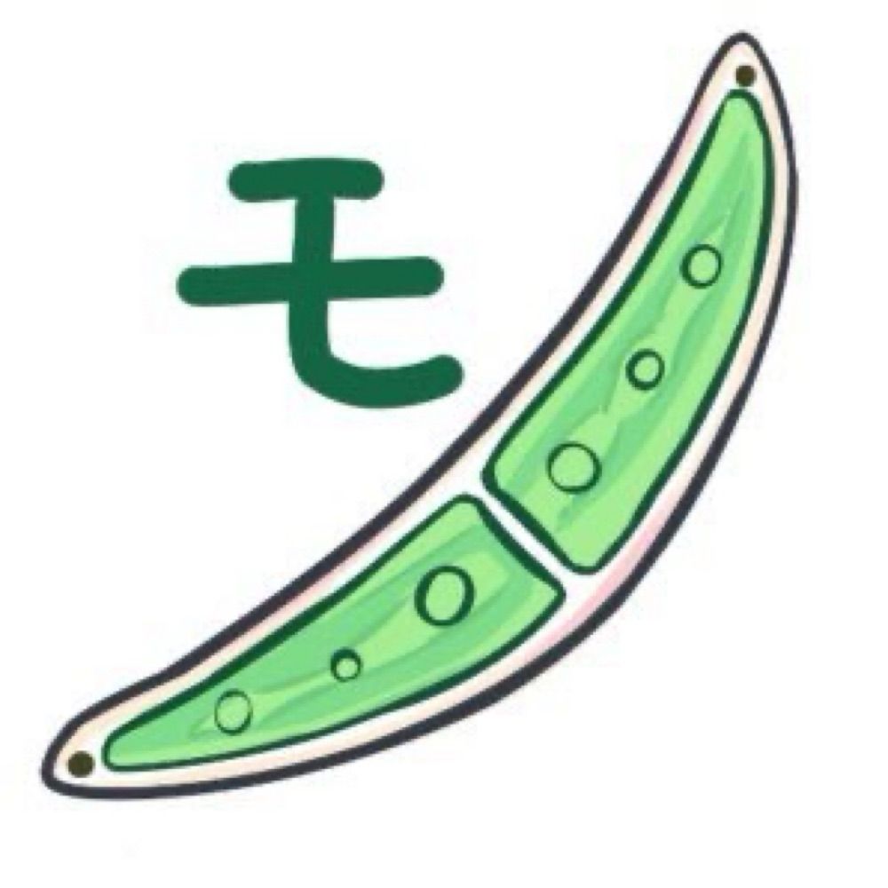 ミカヅキモ
