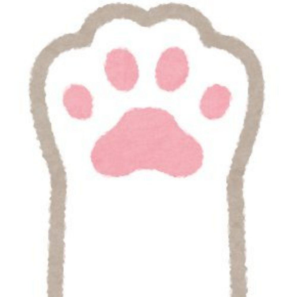 けん