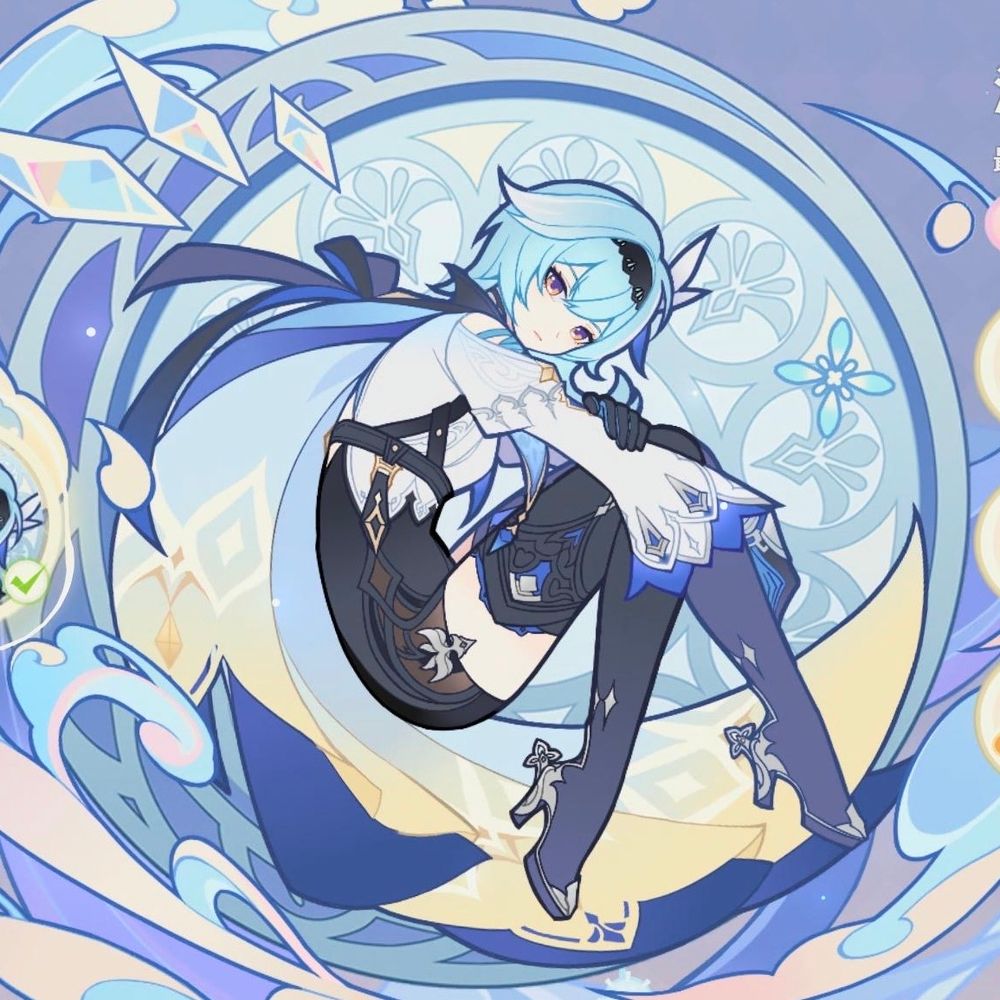 テラ