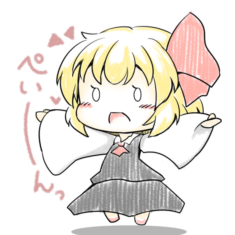 老いガツオ