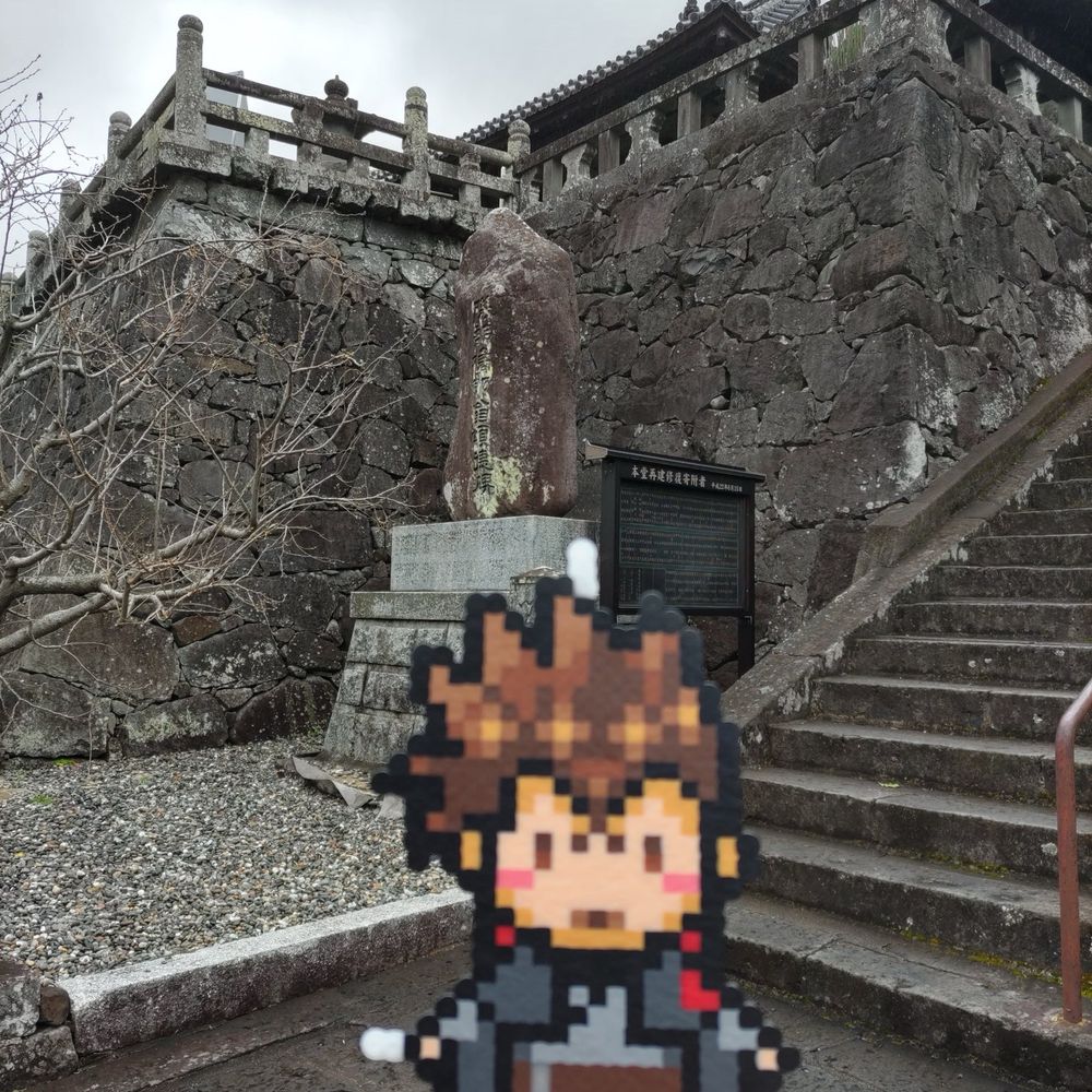 里見信乃