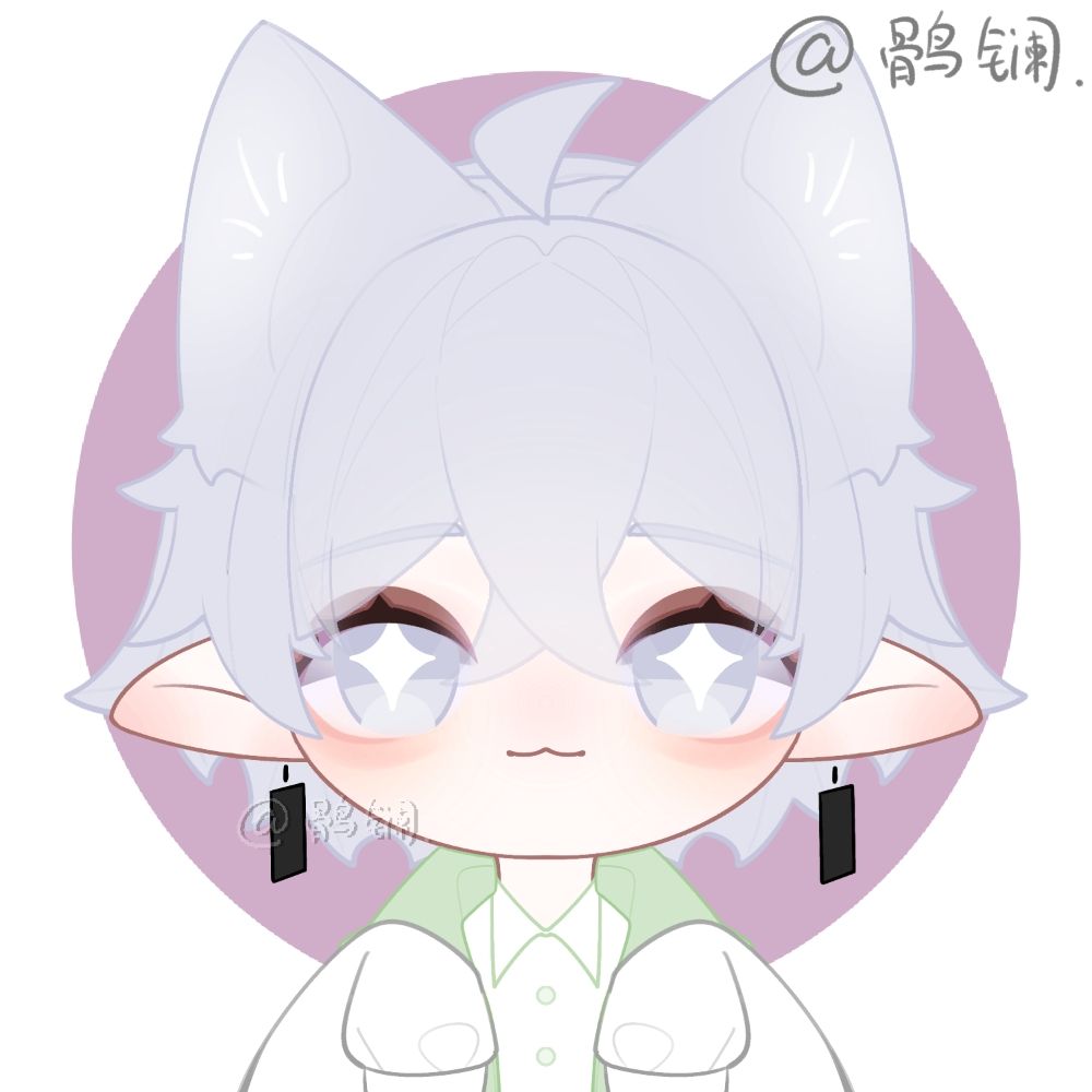 暮岁