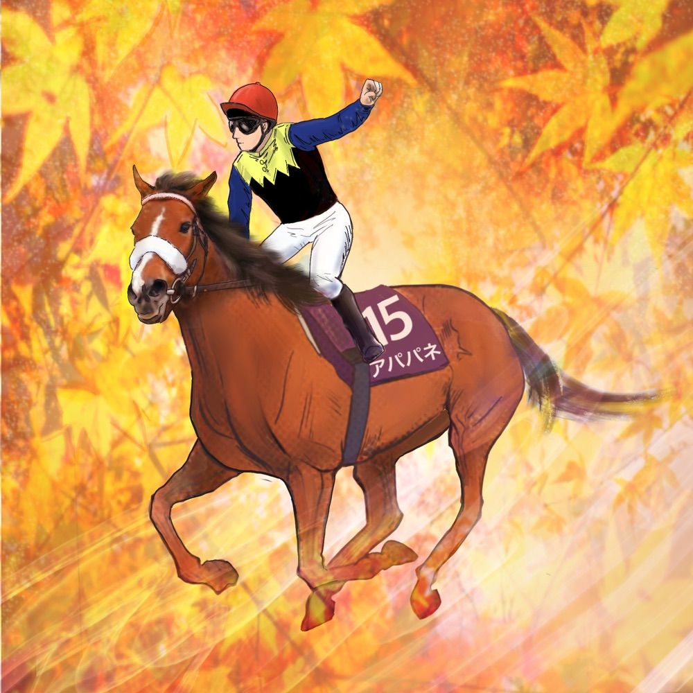 サバノミッソーニ