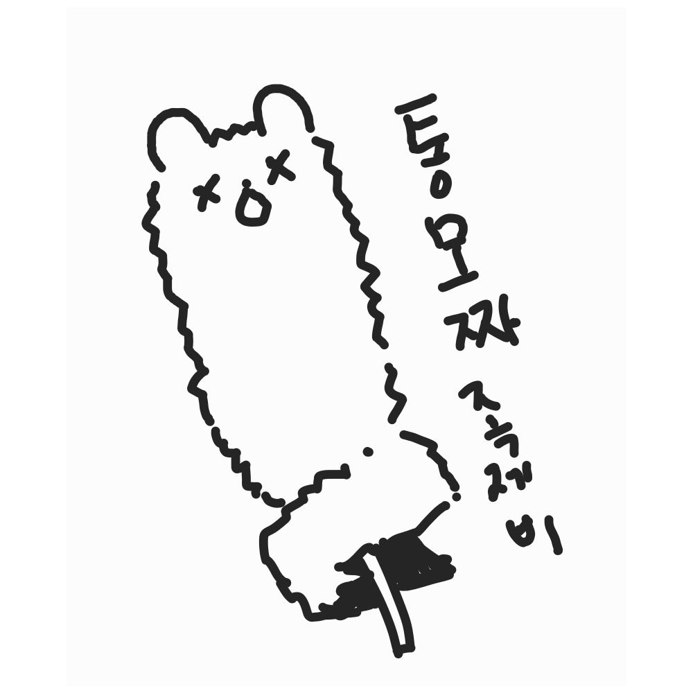 🕯🎗🐾통모짜족제비🐾