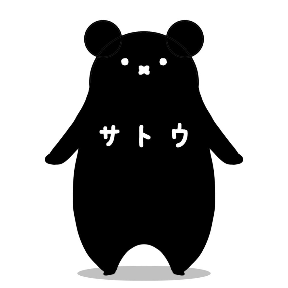 サトウKA