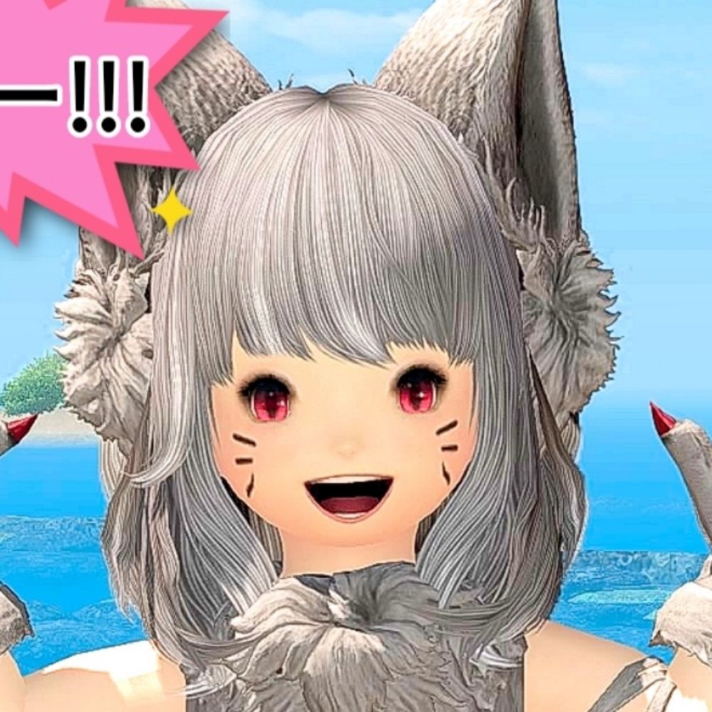アンジュー
