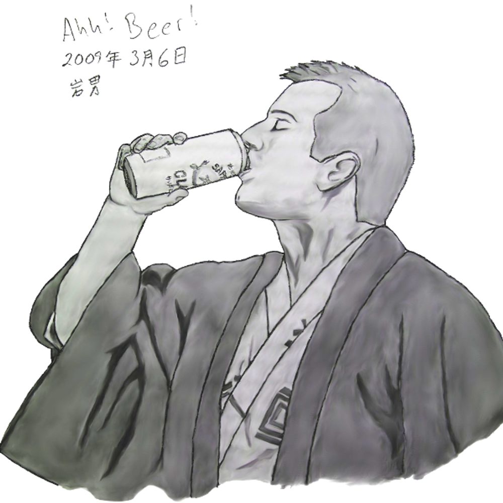 zxq9 岩男