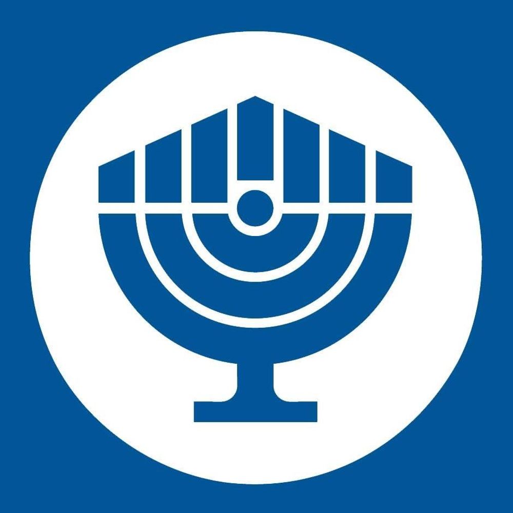 B’nai B’rith Intl.
