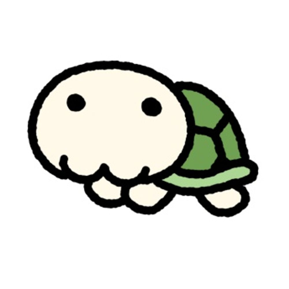 엉금🐢