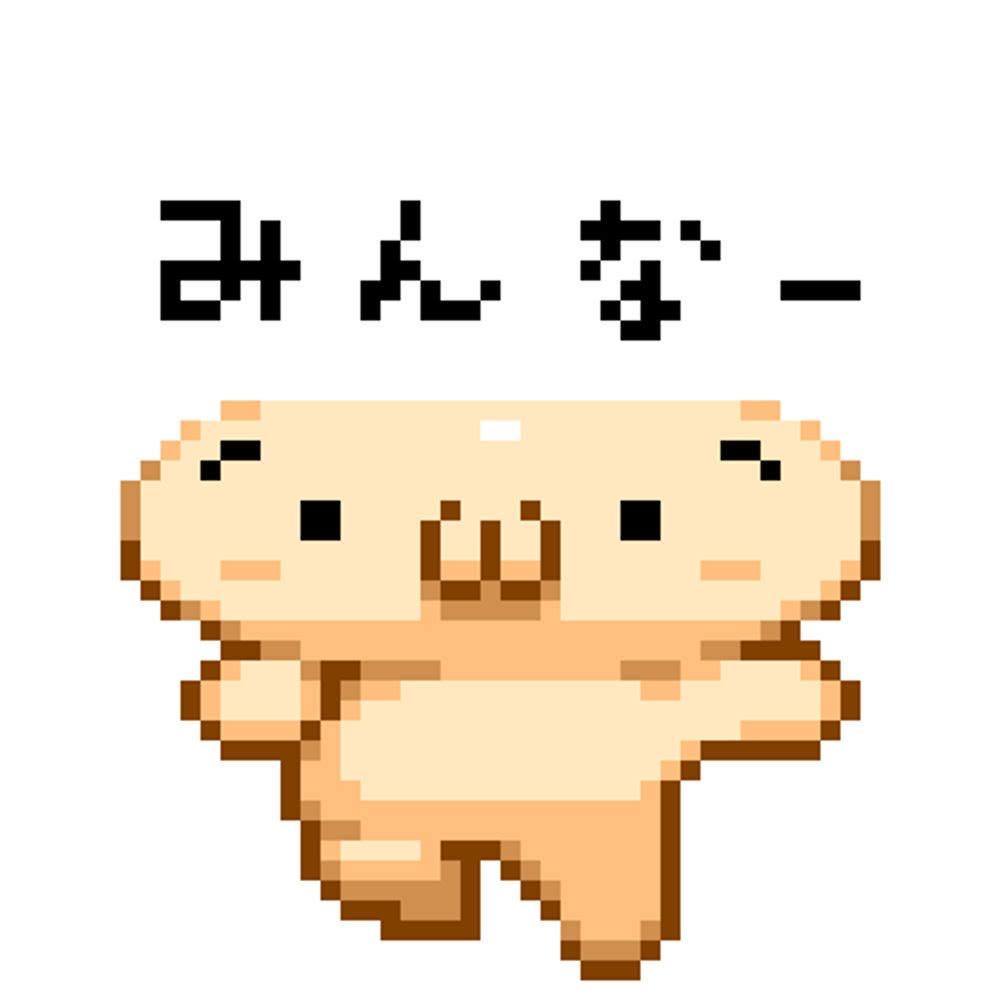 じんてつ(・ω・)