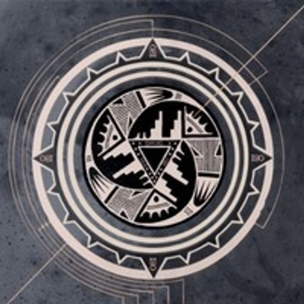 Audiomancer