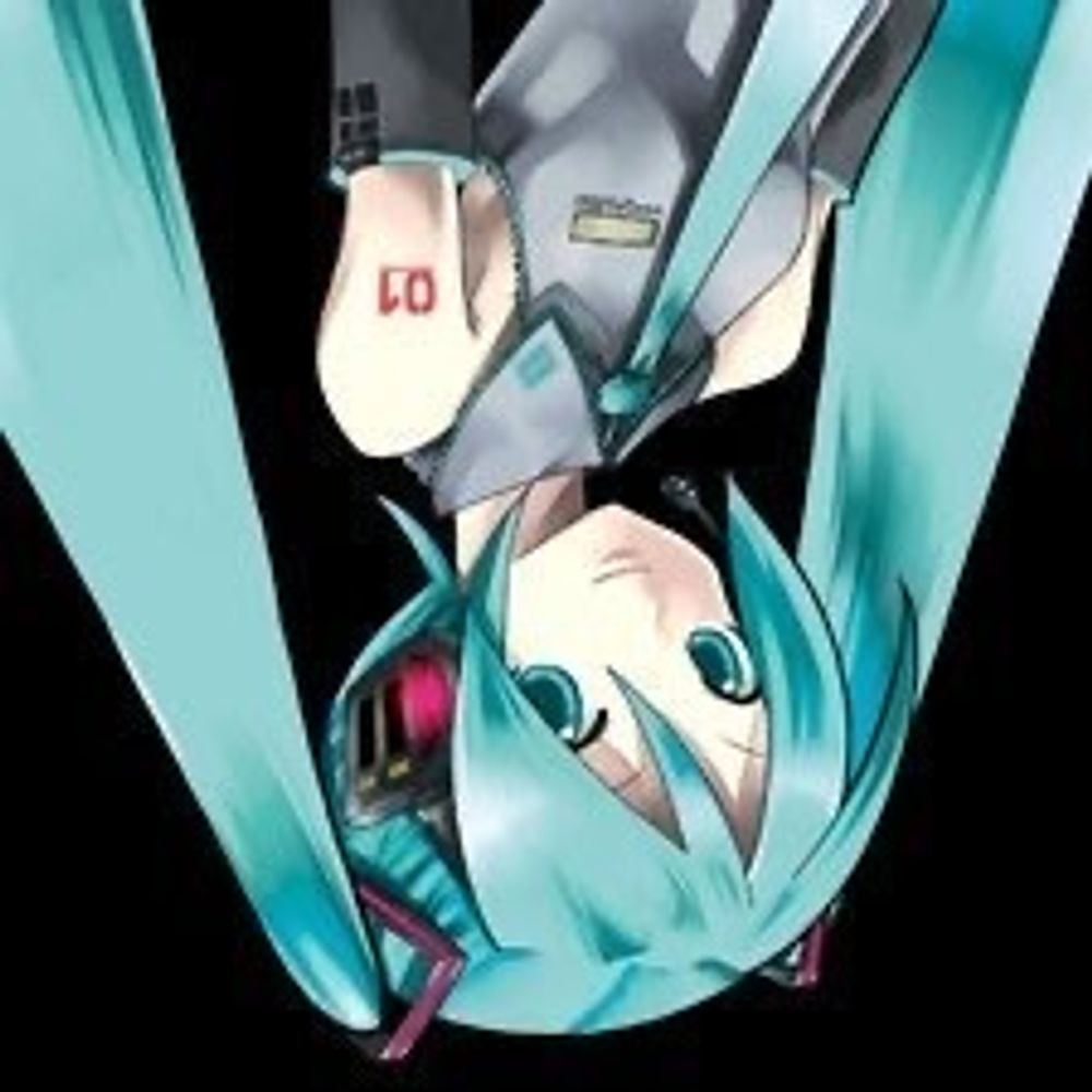 Hatsune Miku Who?