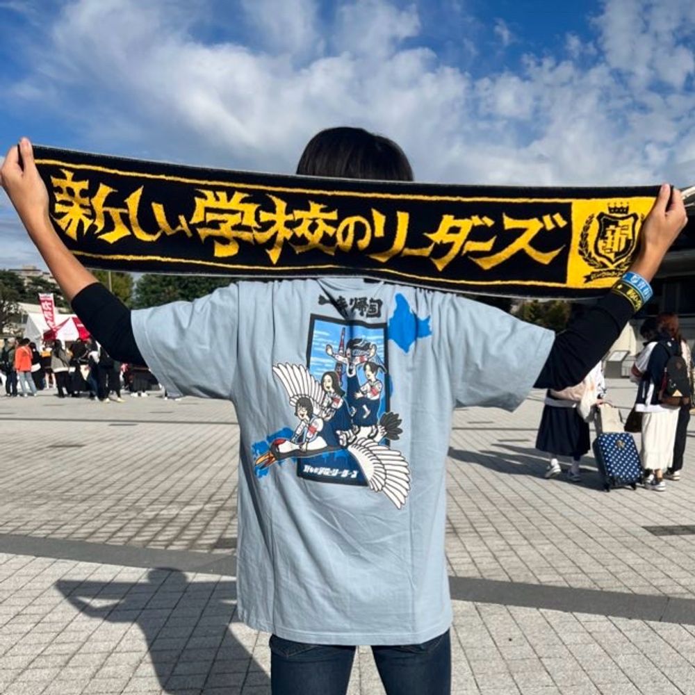 ころねん