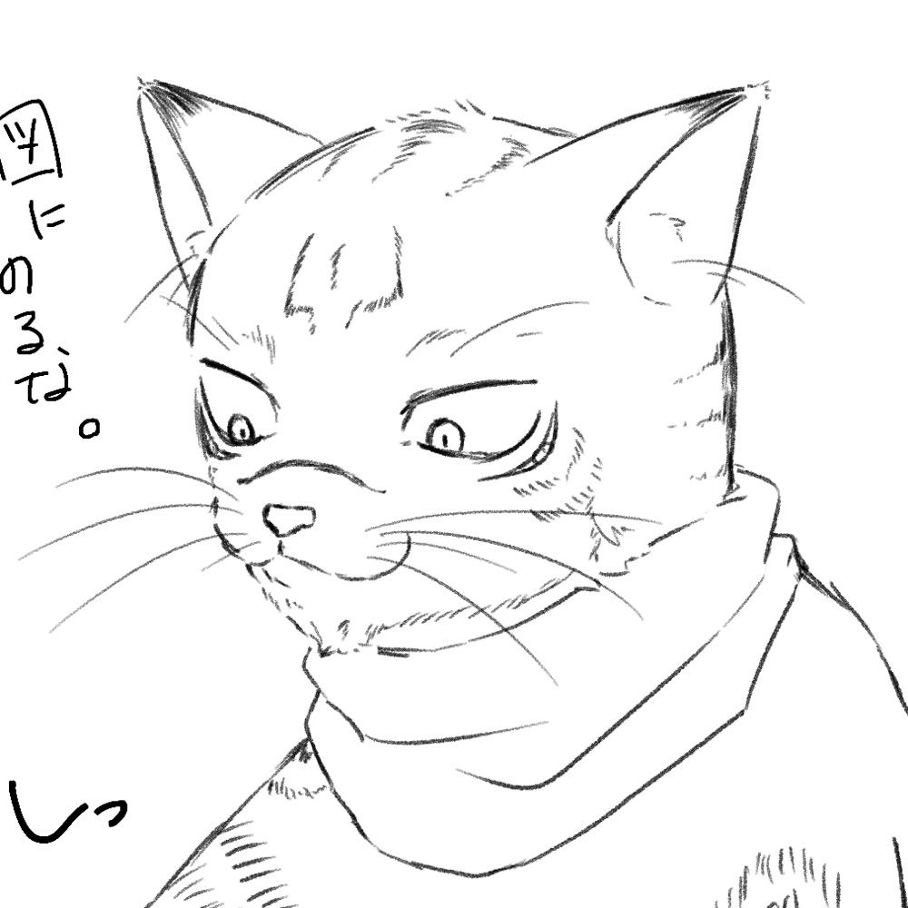 たけなか