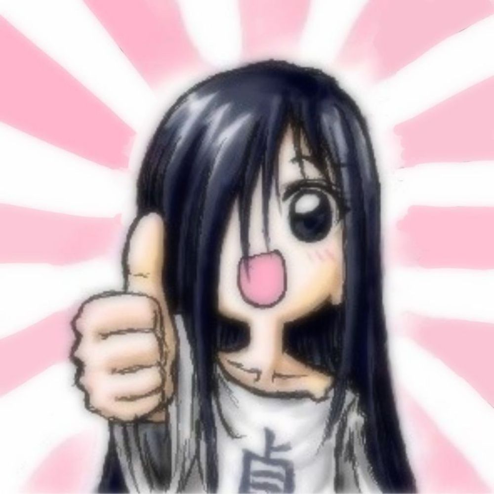 Nanakatt