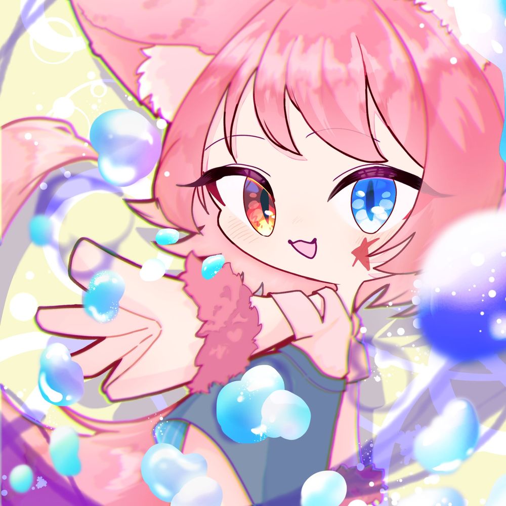 くろうわぁ
