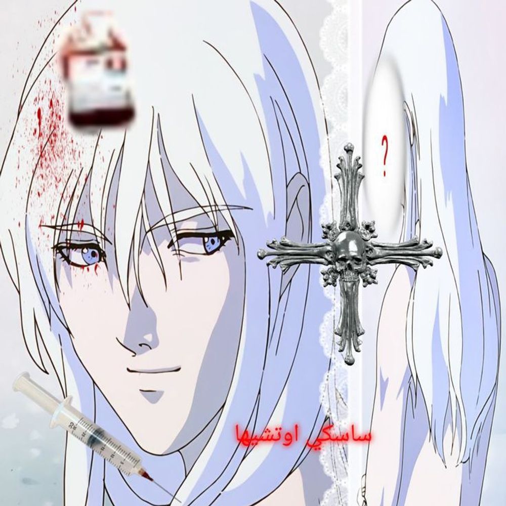 》Ícaro ''. ;