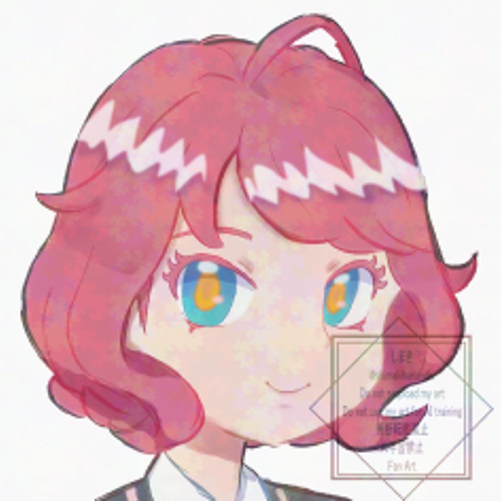 しまき