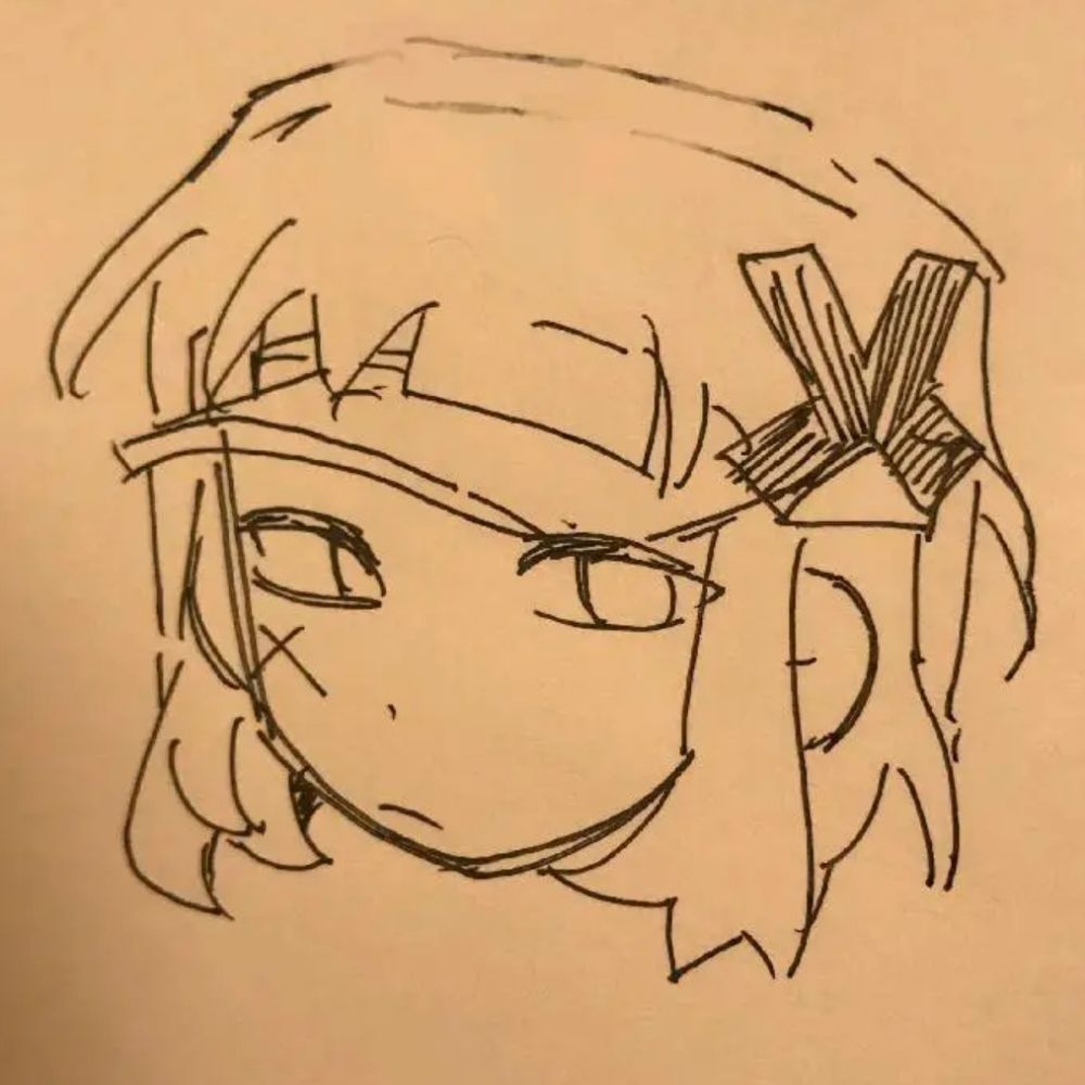 ☆缪笔生瓜☆