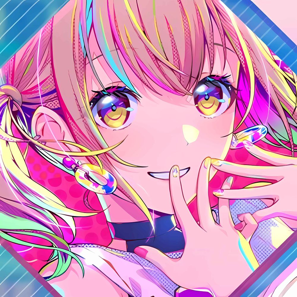 remi
