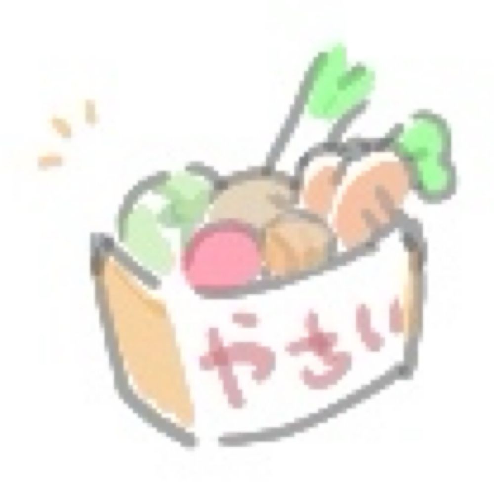 ﾉ〜ｶ
