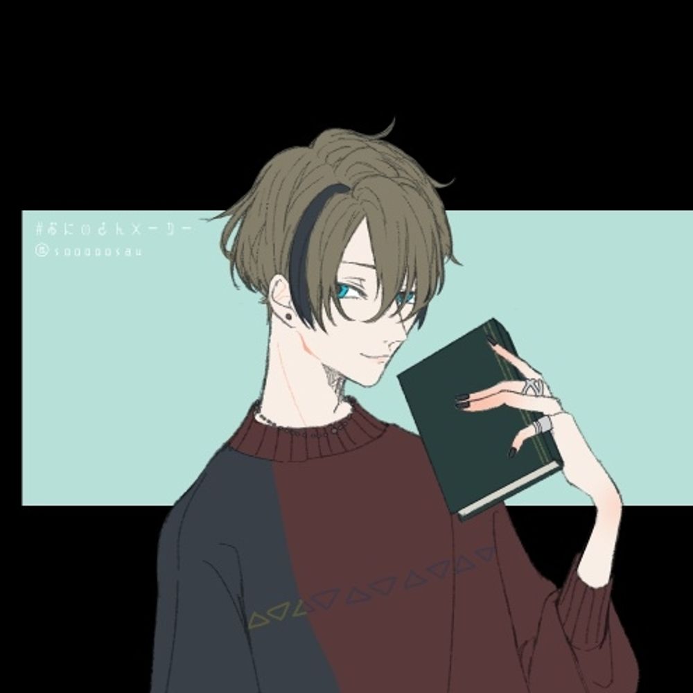 あきや