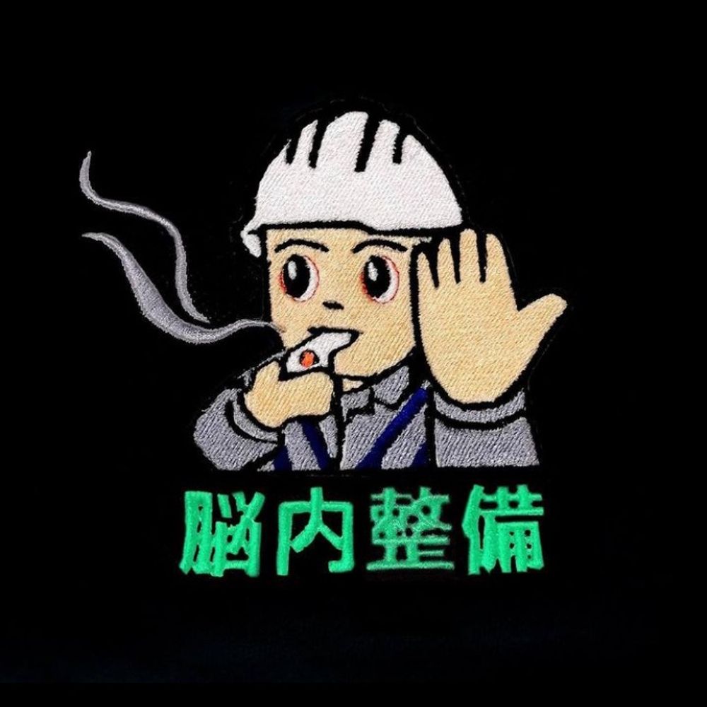 ぺっぺ