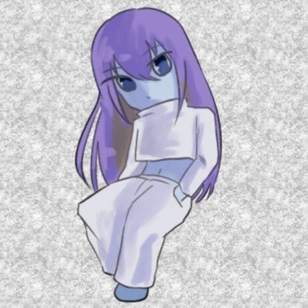 有無