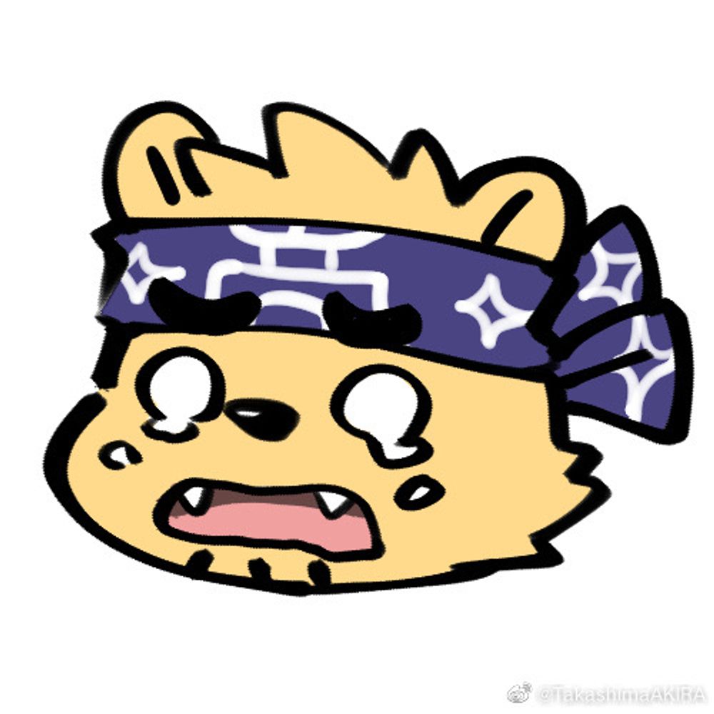タカシマアキラ