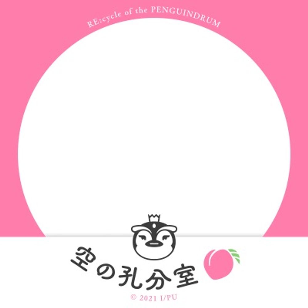 大さじ