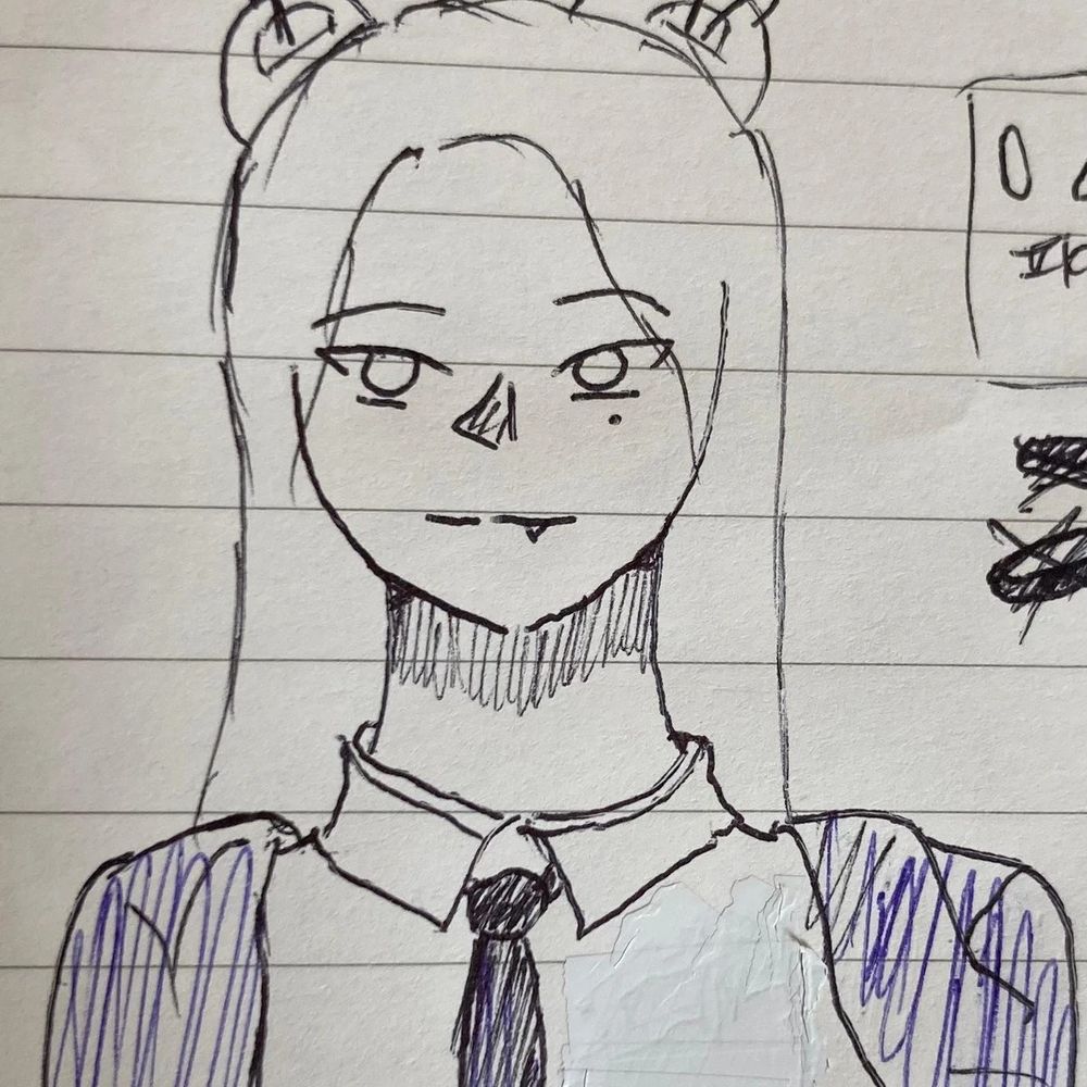 늘해랑