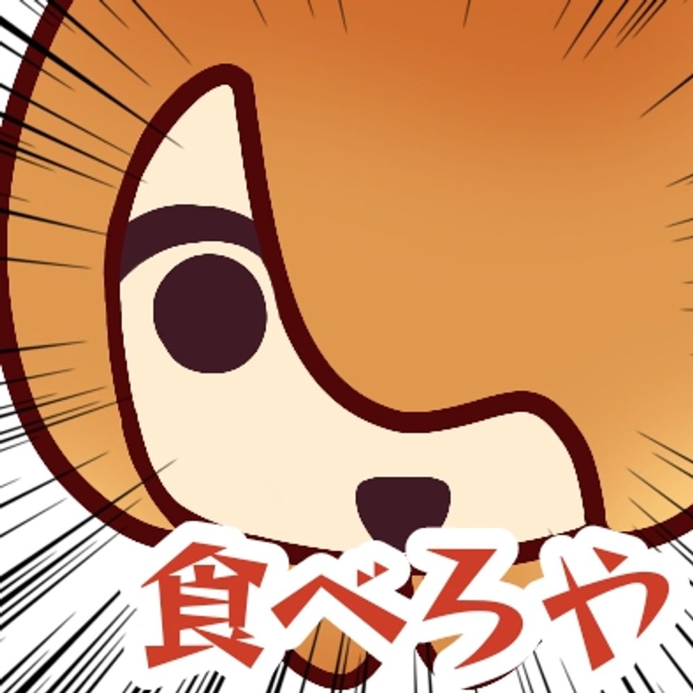 きりれい