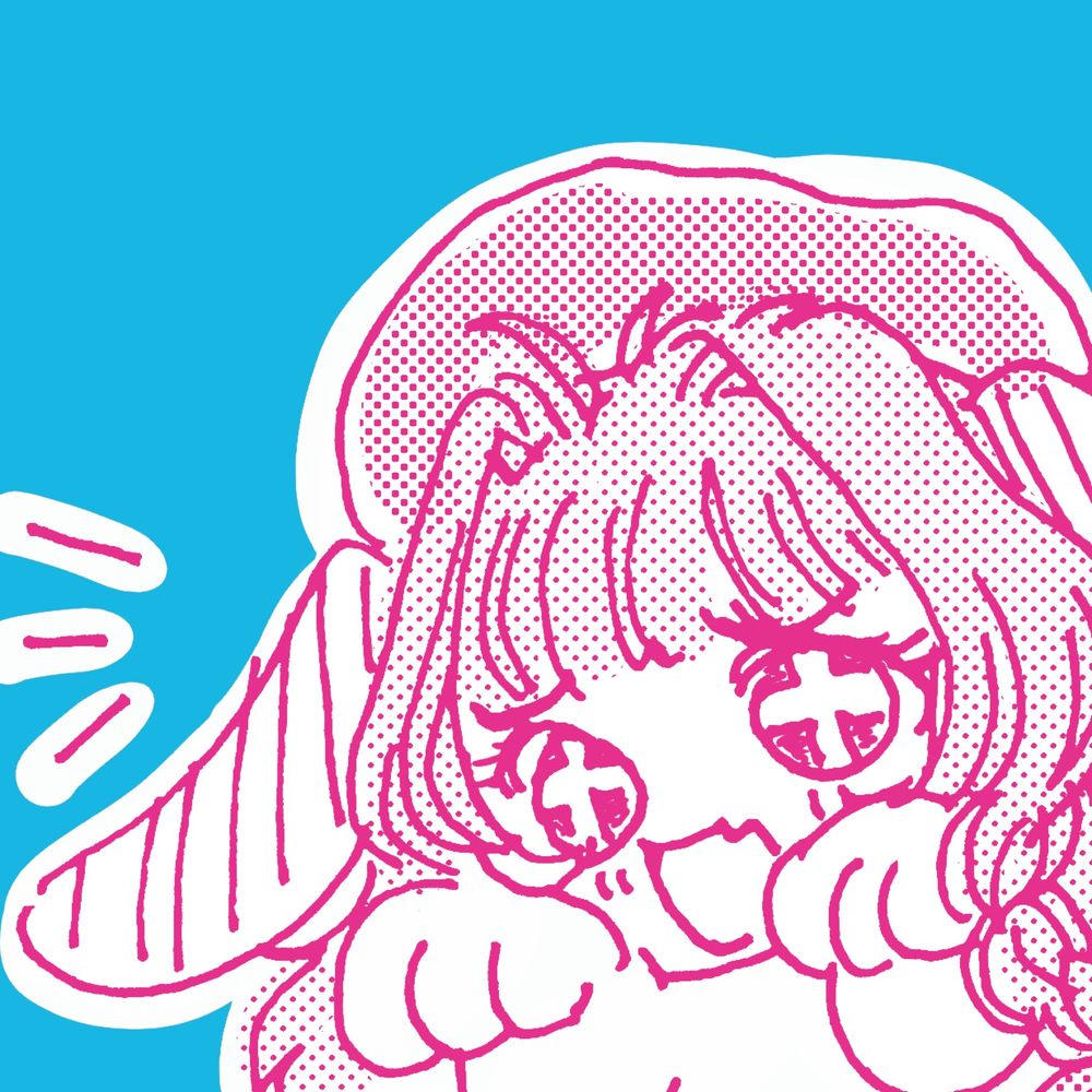 コハル