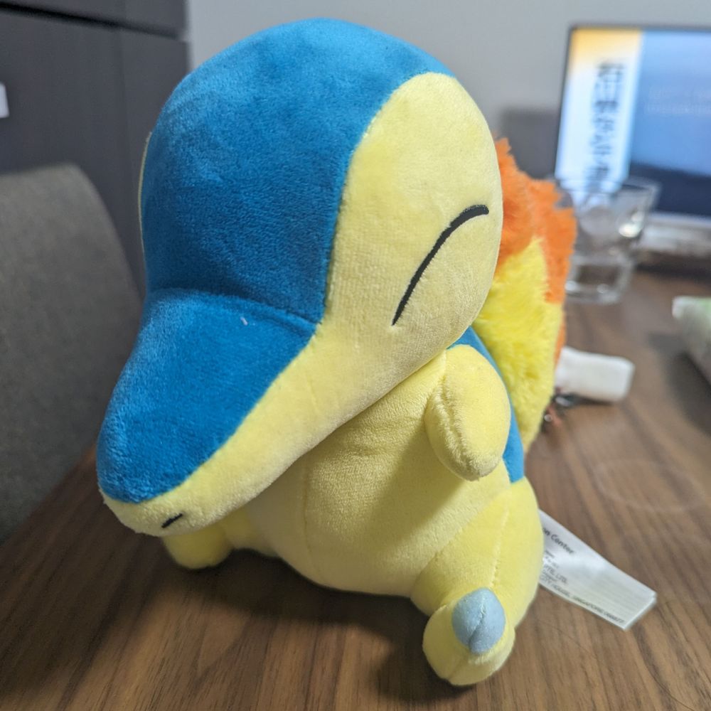 そー