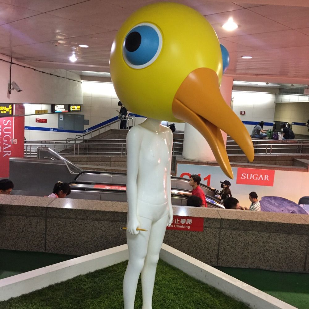 はげらった