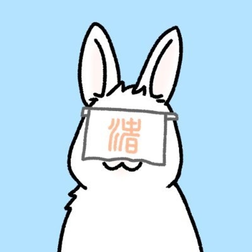 渚ﾆﾜ