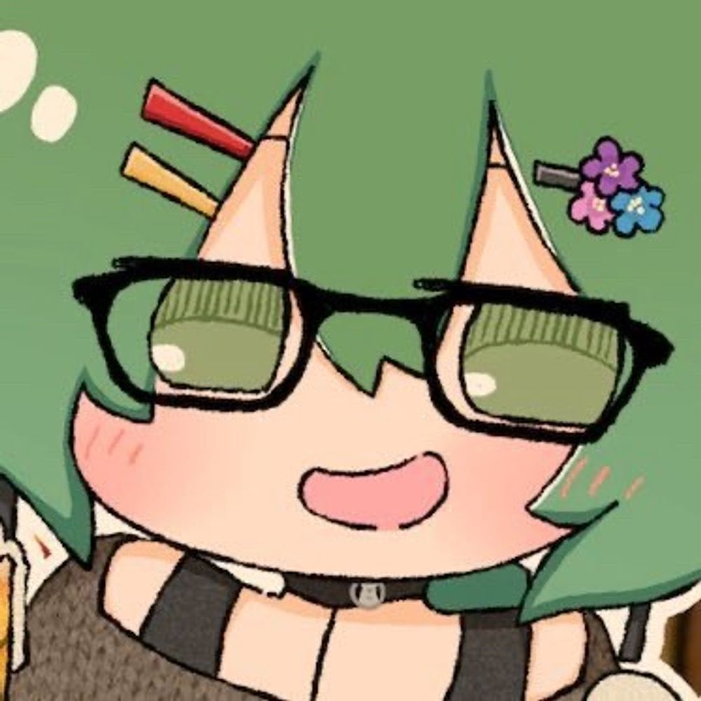 こっしゅ