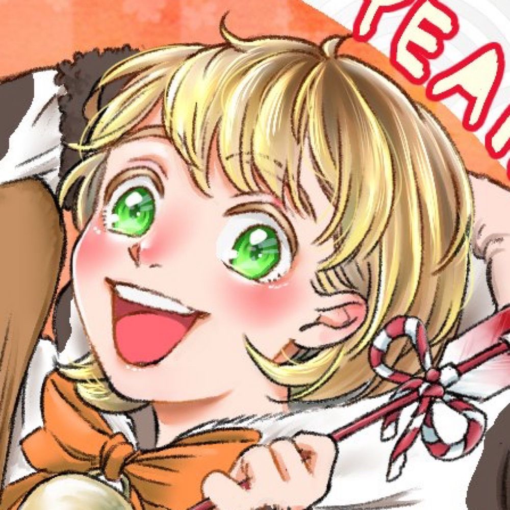 芒