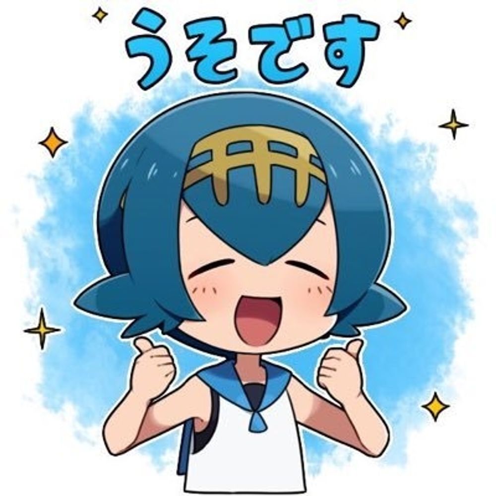 マッツン