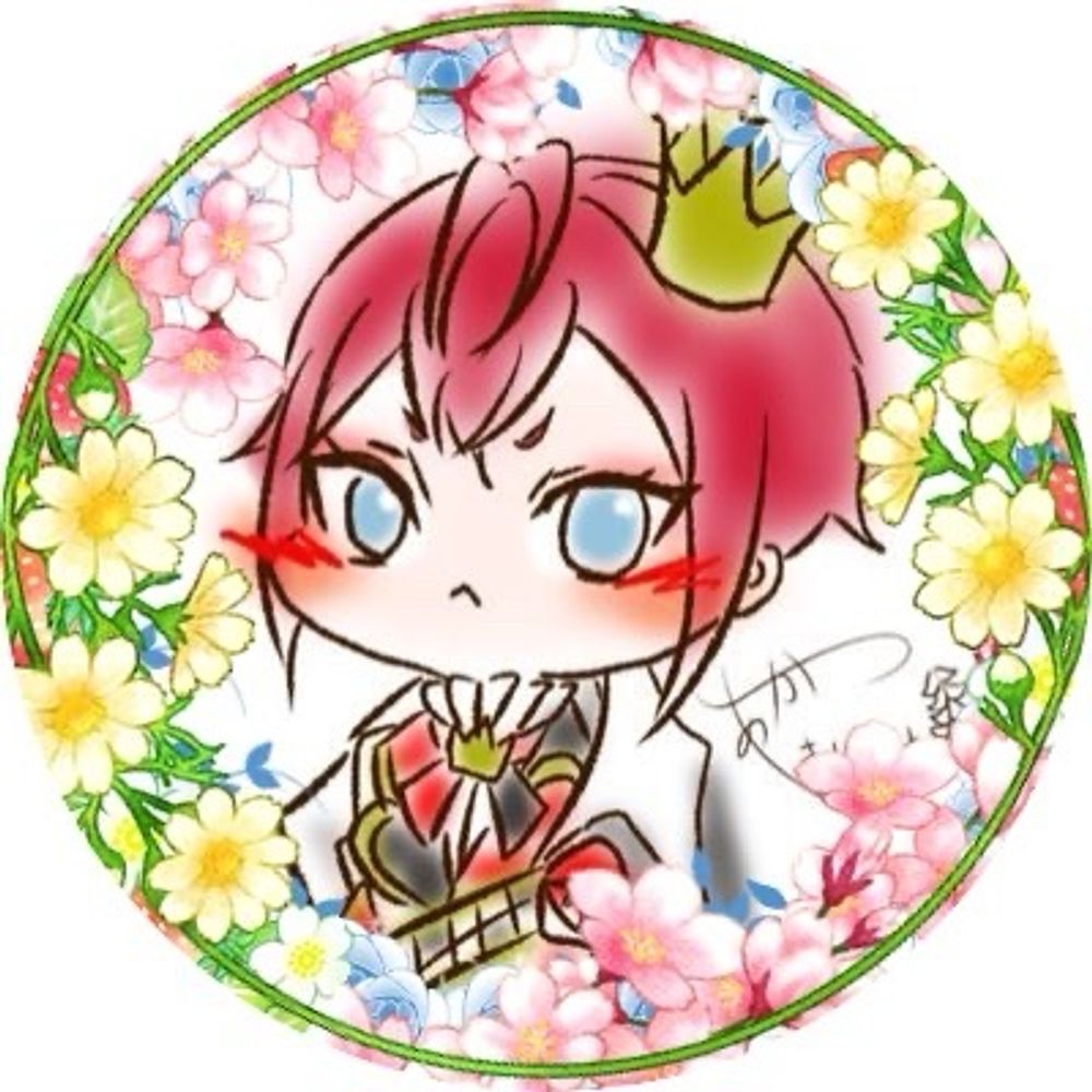 珠