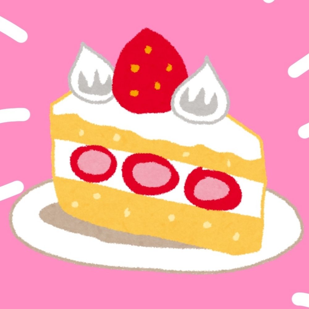 ケーキ@ぬ
