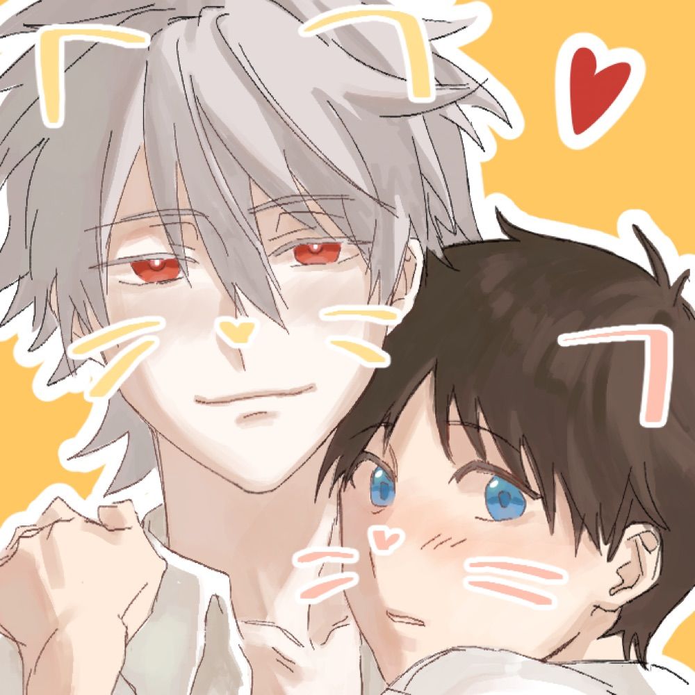 Onii