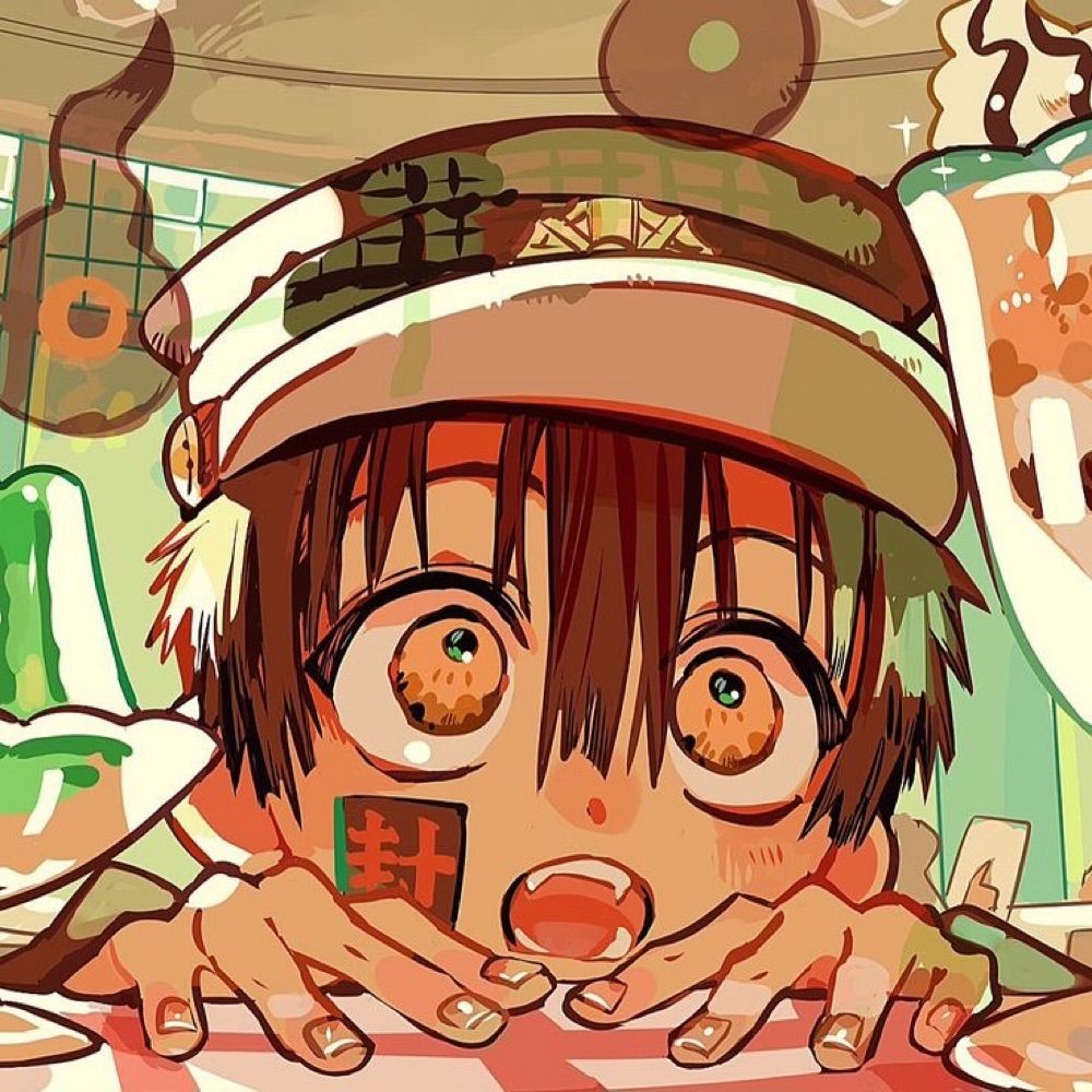 Ueizi