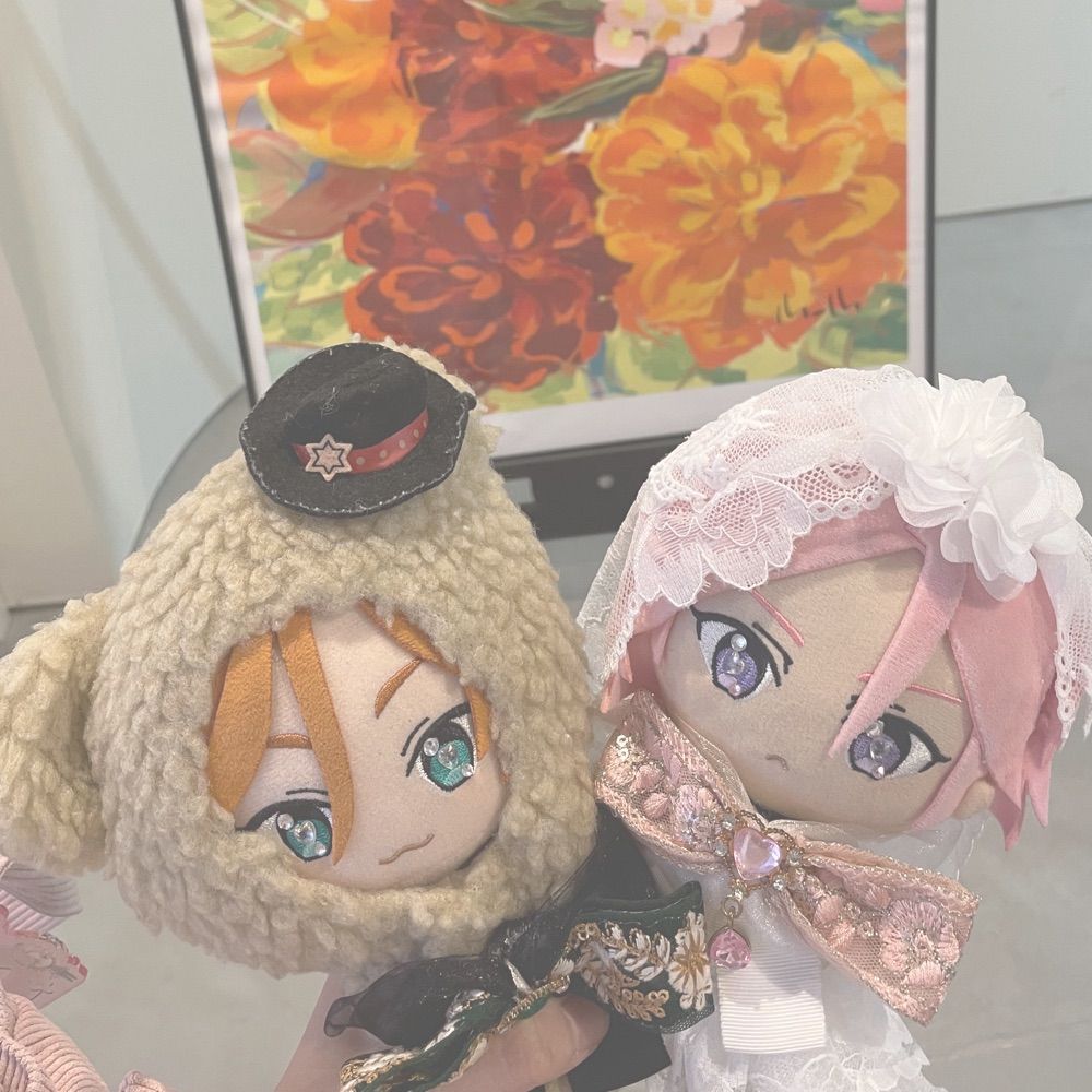 エレ*